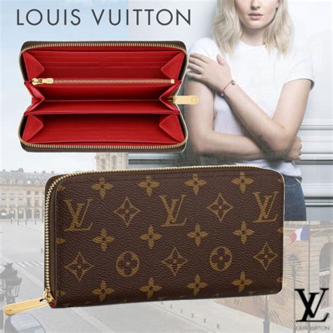 louis vuitton popular wallet 2019|Louis Vuitton wallet price list.